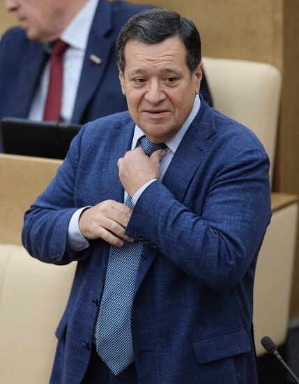 State Duma plenary meeting