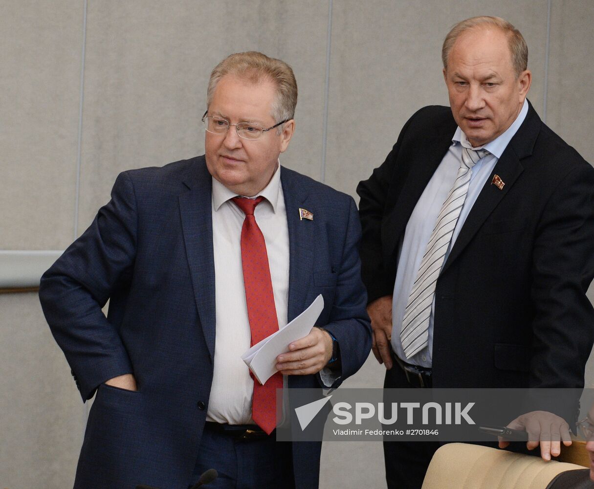 State Duma plenary meeting