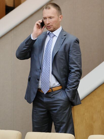 State Duma plenary meeting