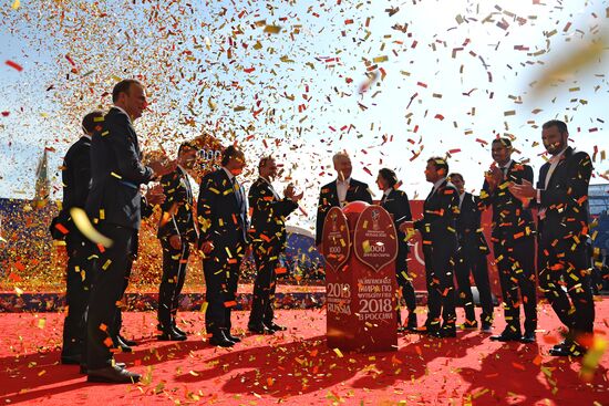 2018 FIFA World Cup: 1000 days to go