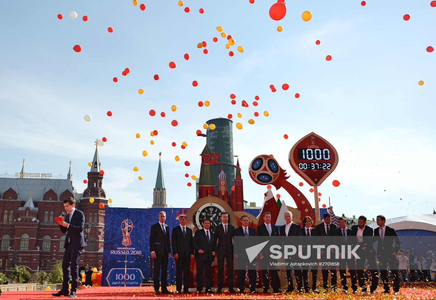 2018 FIFA World Cup: 1000 days to go
