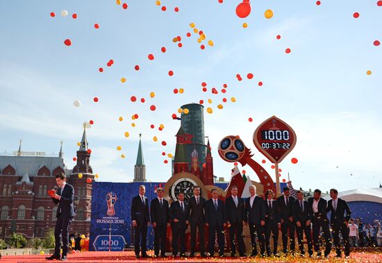 2018 FIFA World Cup: 1000 days to go