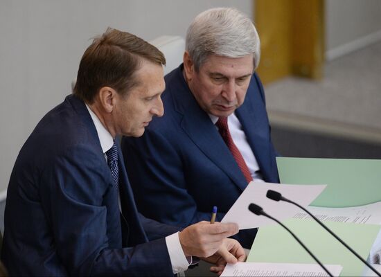 State Duma plenary meeting