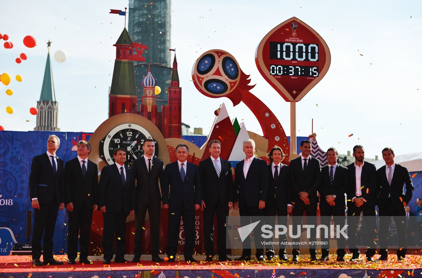 2018 FIFA World Cup: 1000 days to go