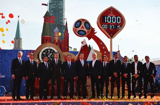 2018 FIFA World Cup: 1000 days to go