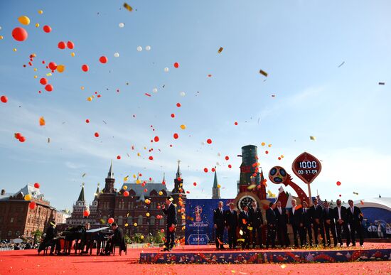 2018 FIFA World Cup: 1000 days to go