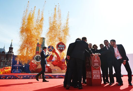 2018 FIFA World Cup: 1000 days to go