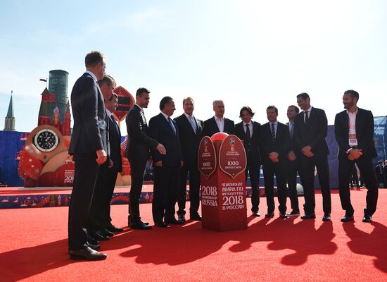 2018 FIFA World Cup: 1000 days to go