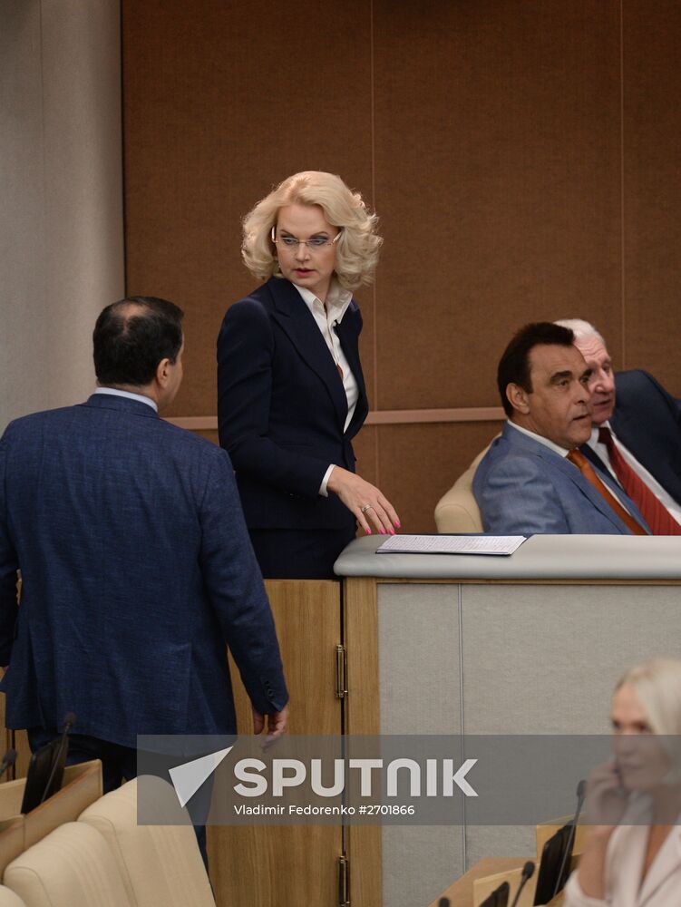 State Duma plenary meeting