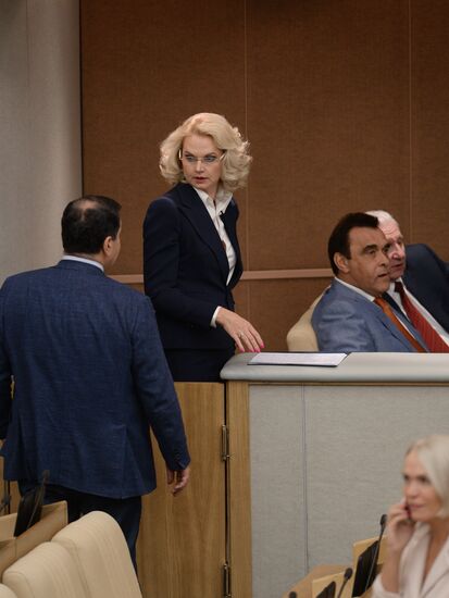 State Duma plenary meeting