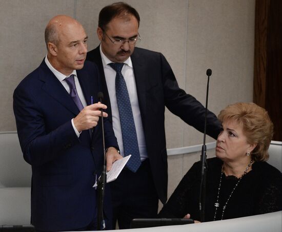 State Duma plenary meeting