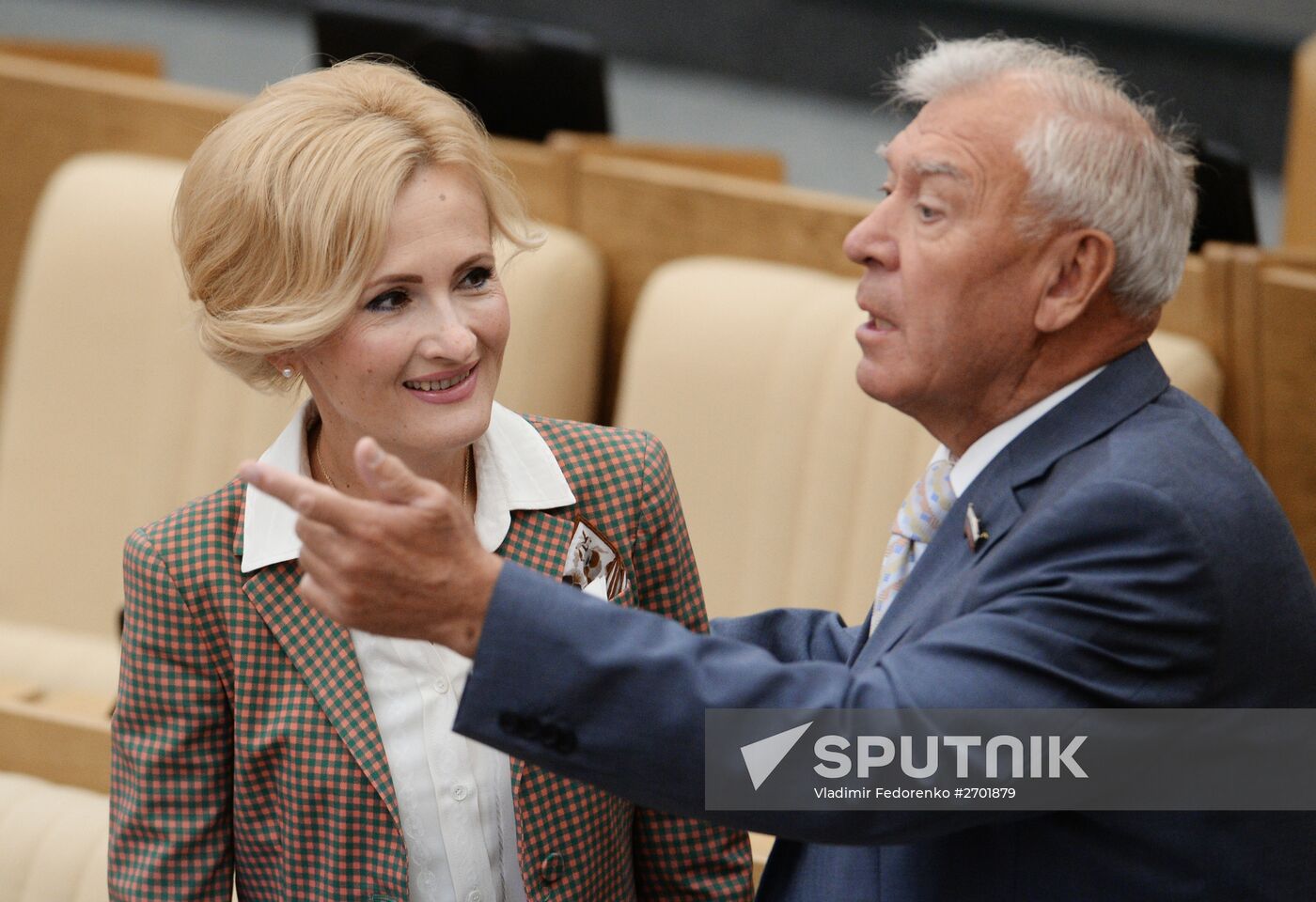 State Duma plenary meeting