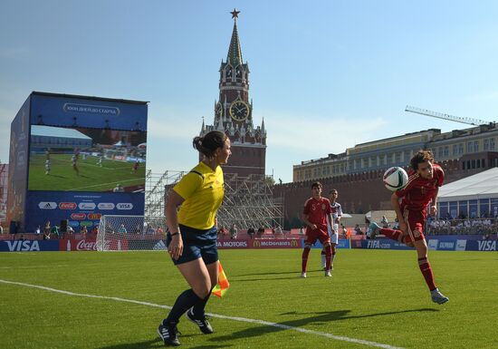 2018 FIFA World Cup: 1000 days to go
