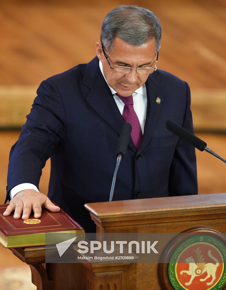 Rustam Minnikhanov's inauguration as President of Tatarstan