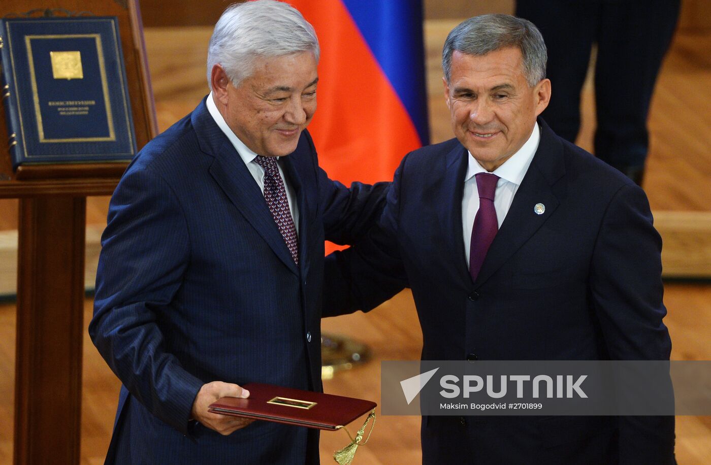 Rustam Minnikhanov's inauguration as President of Tatarstan