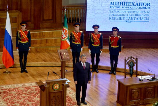 Rustam Minnikhanov's inauguration as President of Tatarstan