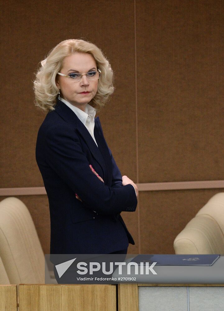 State Duma plenary meeting