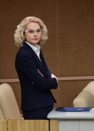 State Duma plenary meeting