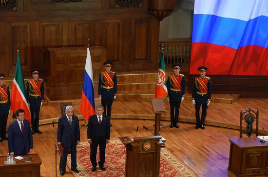 Rustam Minnikhanov's inauguration as President of Tatarstan