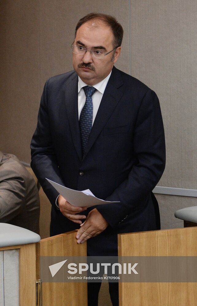 State Duma plenary meeting