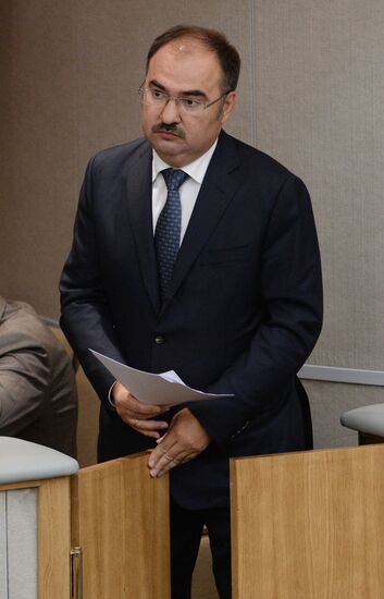 State Duma plenary meeting