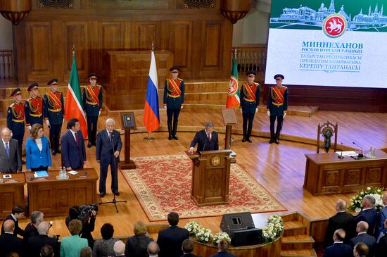 Rustam Minnikhanov's inauguration as President of Tatarstan