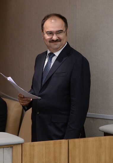 State Duma plenary meeting
