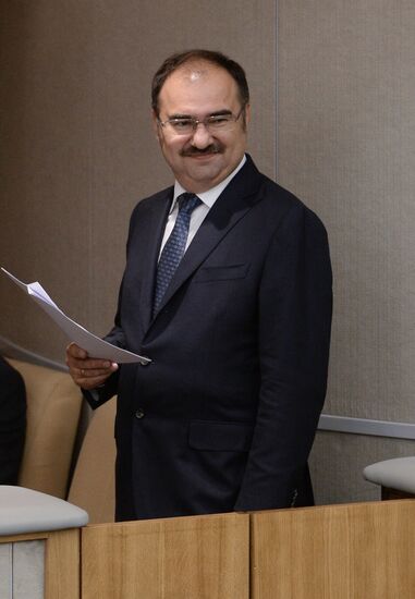 State Duma plenary meeting