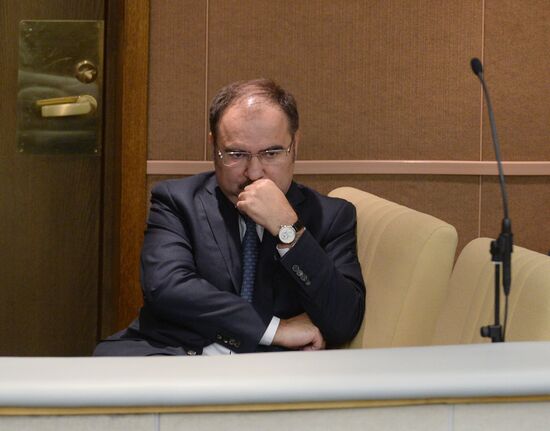 State Duma plenary meeting