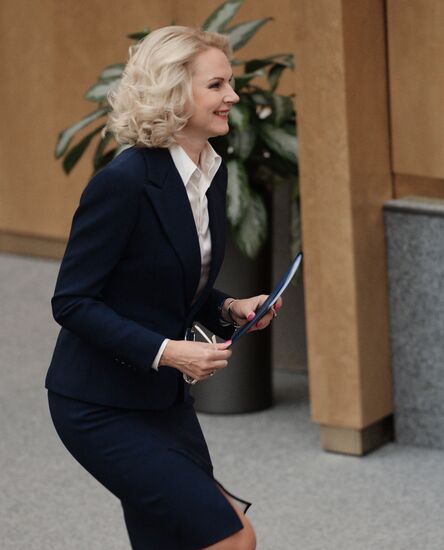 State Duma plenary meeting