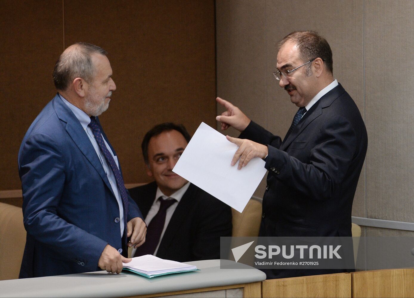 State Duma plenary meeting