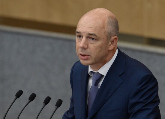State Duma plenary meeting