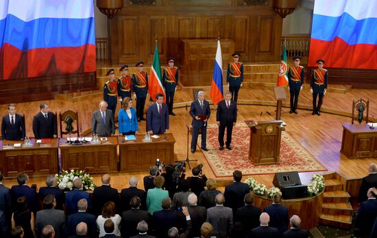 Rustam Minnikhanov's inauguration as President of Tatarstan