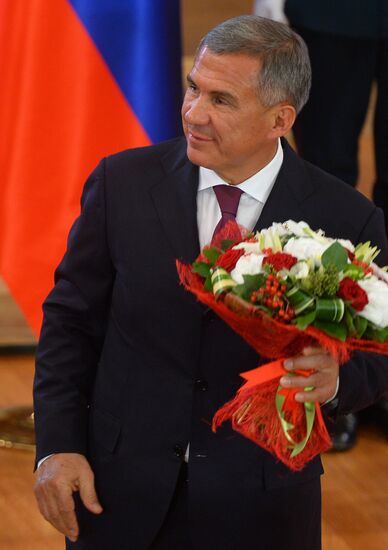 Rustam Minnikhanov's inauguration as President of Tatarstan