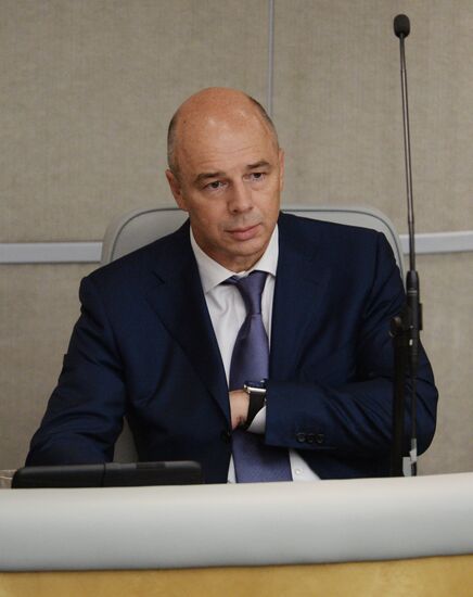 State Duma plenary meeting