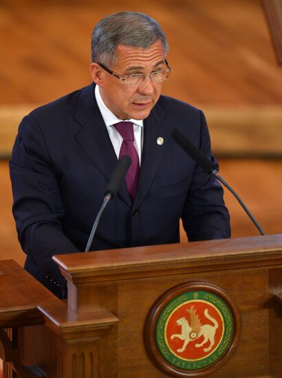 Rustam Minnikhanov's inauguration as President of Tatarstan