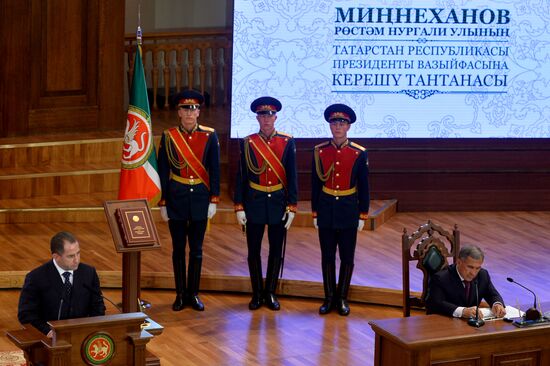 Rustam Minnikhanov's inauguration as President of Tatarstan