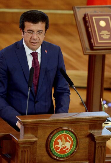 Rustam Minnikhanov's inauguration as President of Tatarstan