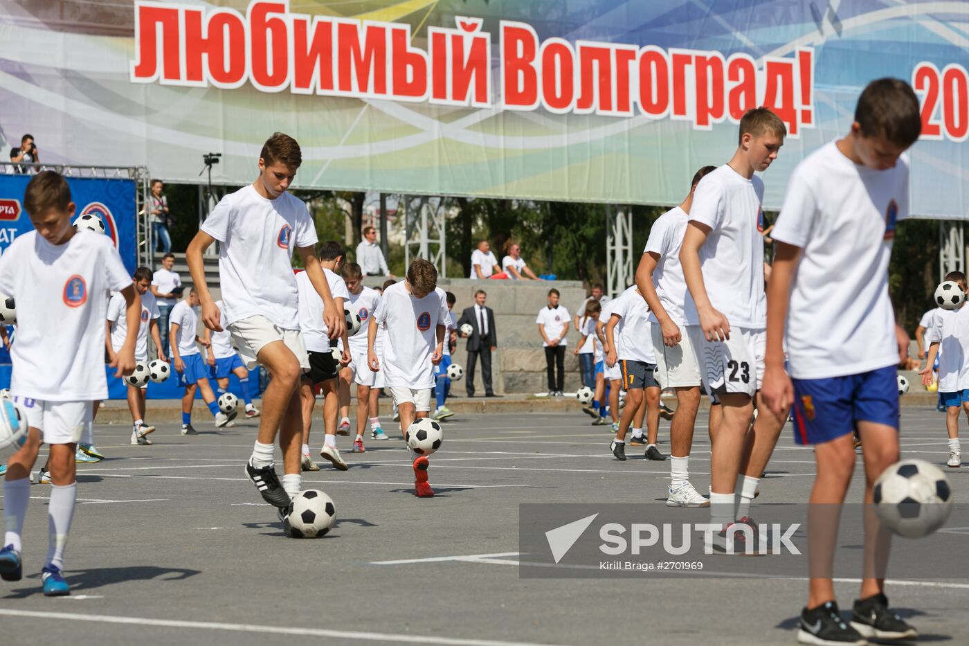 2018 FIFA World Cup: 1000 days to go