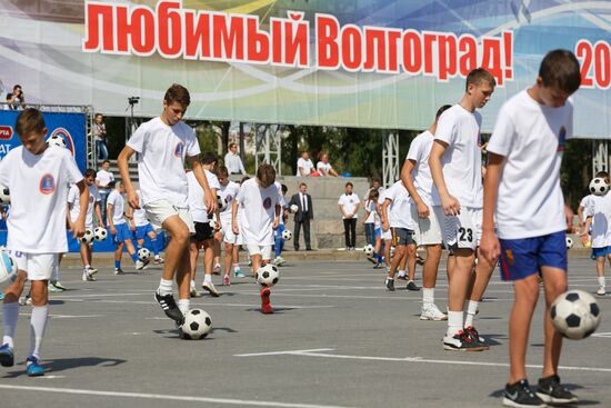 2018 FIFA World Cup: 1000 days to go