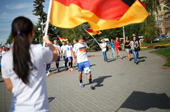 2018 FIFA World Cup: 1000 days to go