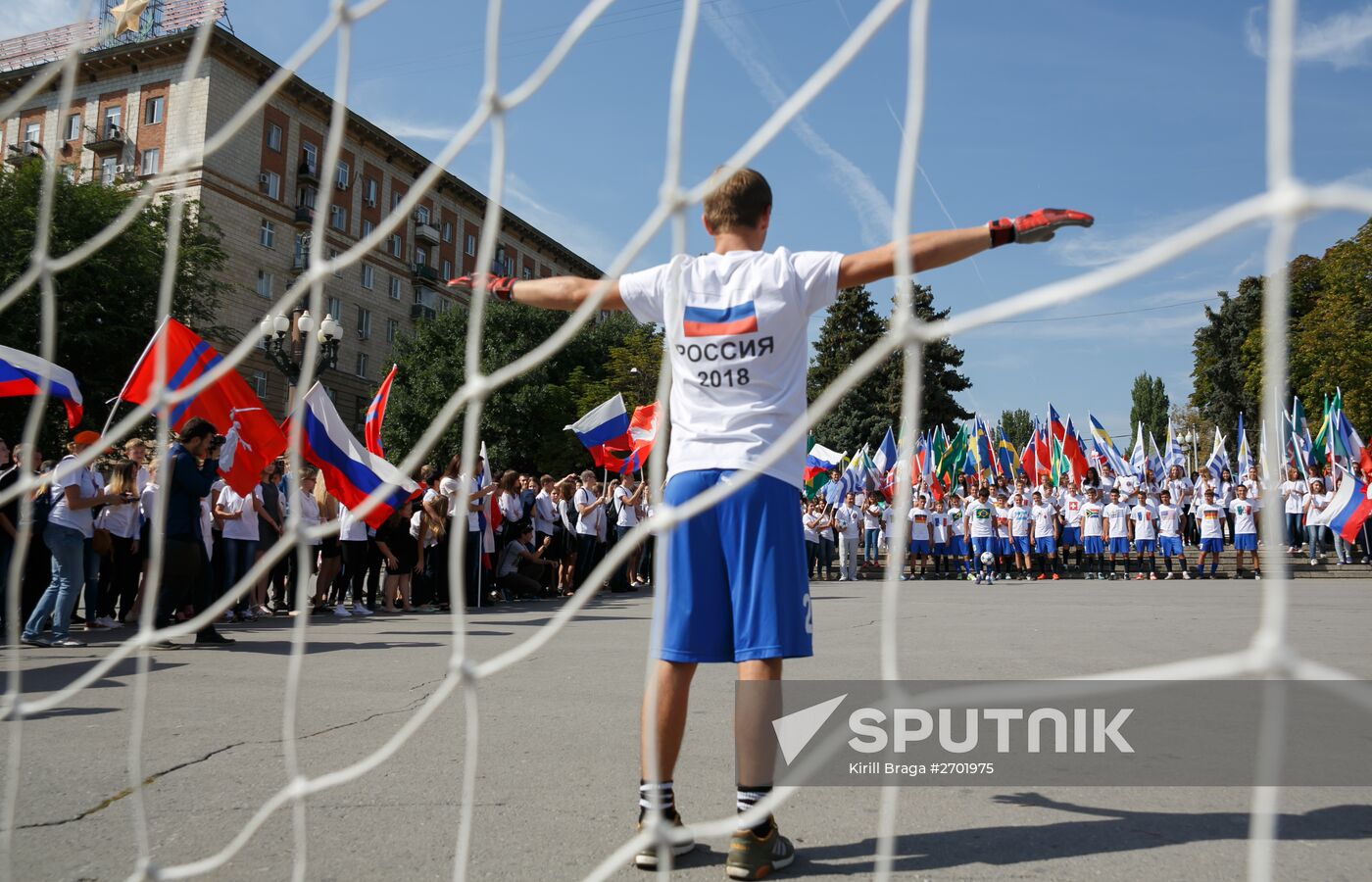 2018 FIFA World Cup: 1000 days to go