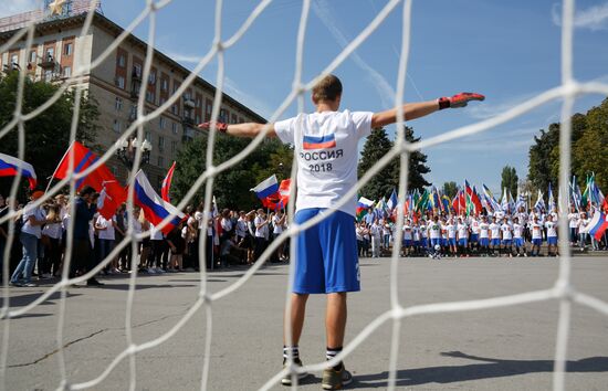 2018 FIFA World Cup: 1000 days to go