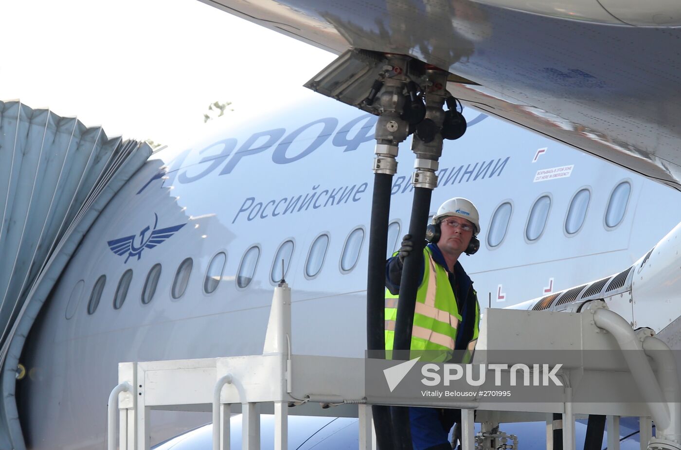 Gazpromneft Aero Sheremetyevo refueling complex