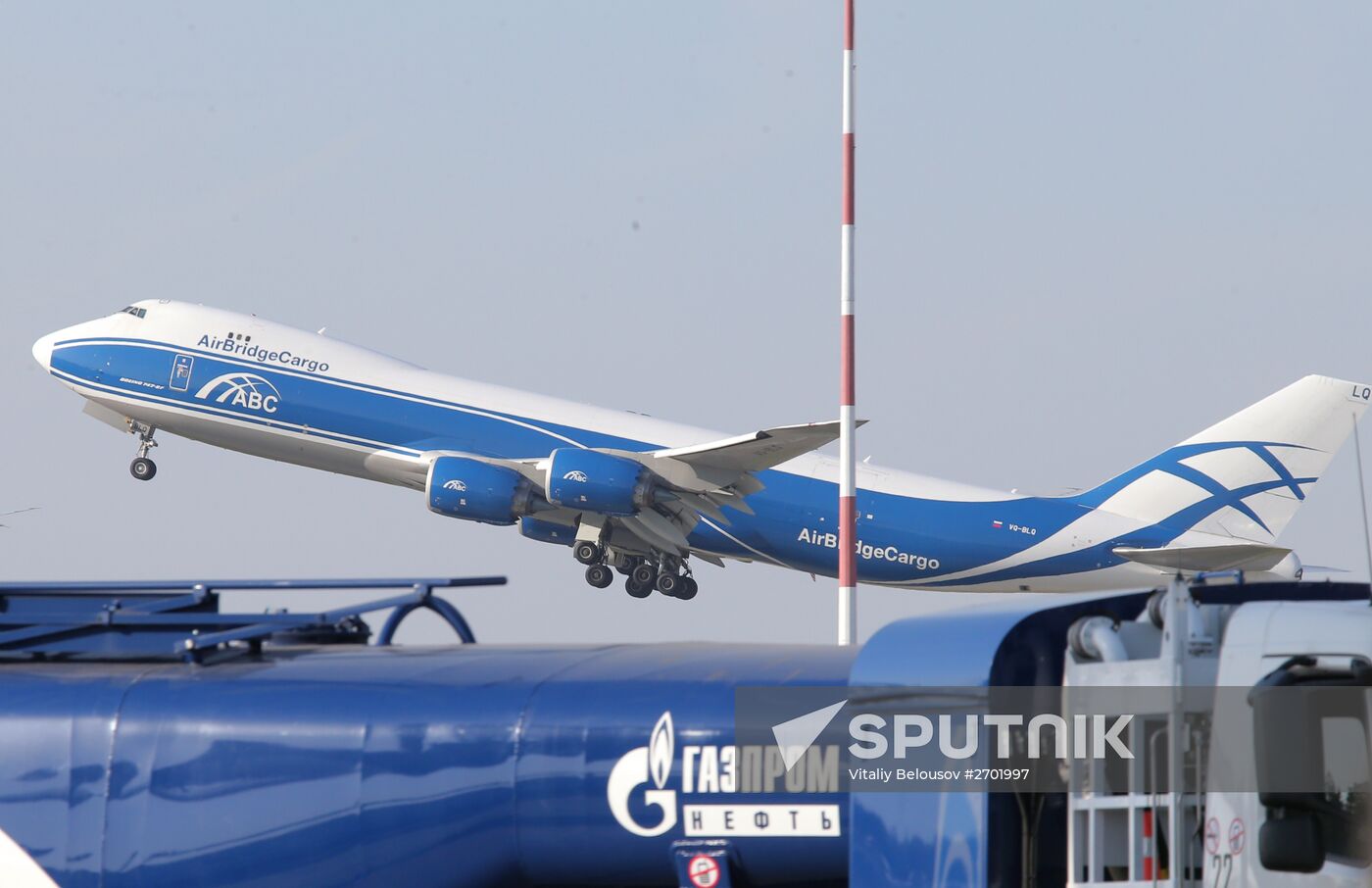 Gazpromneft Aero Sheremetyevo refueling complex