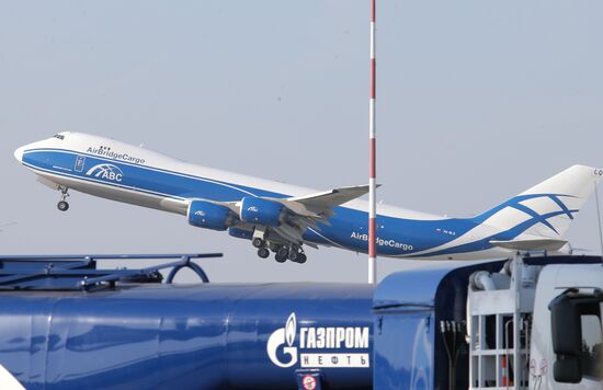 Gazpromneft Aero Sheremetyevo refueling complex