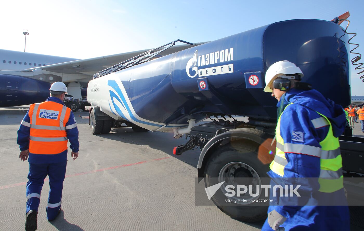Gazpromneft Aero Sheremetyevo refueling complex