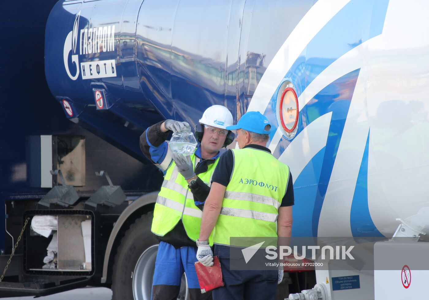 Gazpromneft Aero Sheremetyevo refueling complex