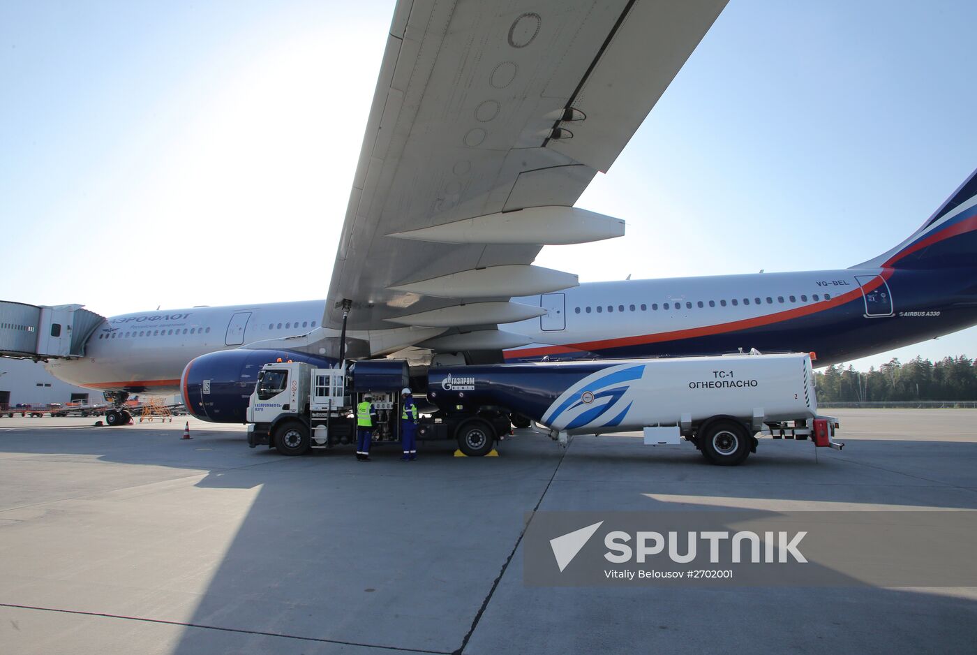 Gazpromneft Aero Sheremetyevo refueling complex
