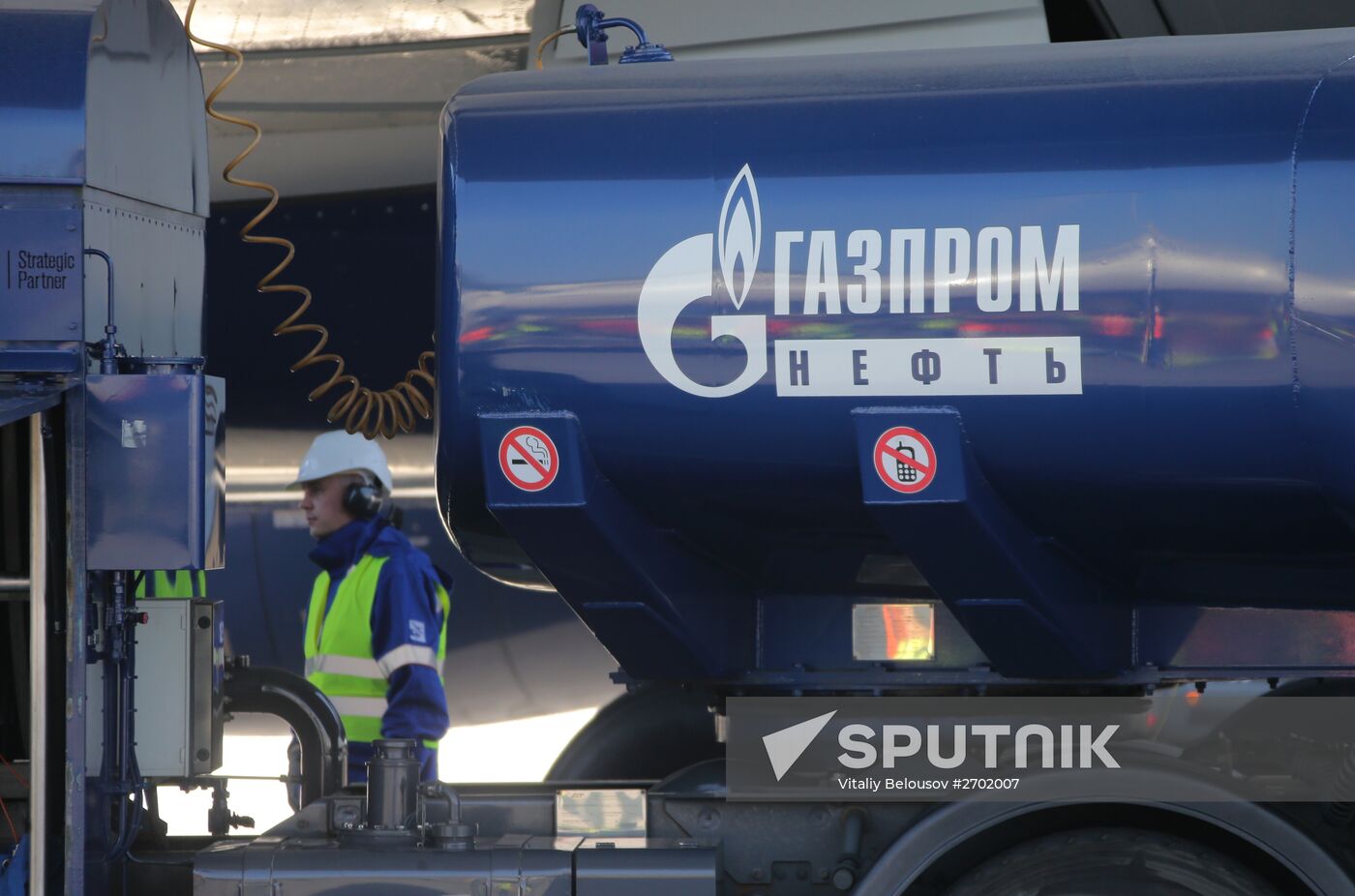 Gazpromneft Aero Sheremetyevo refueling complex